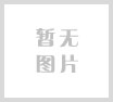 合作客户