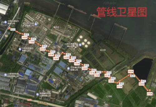 蒸汽管道巡检2(1).png