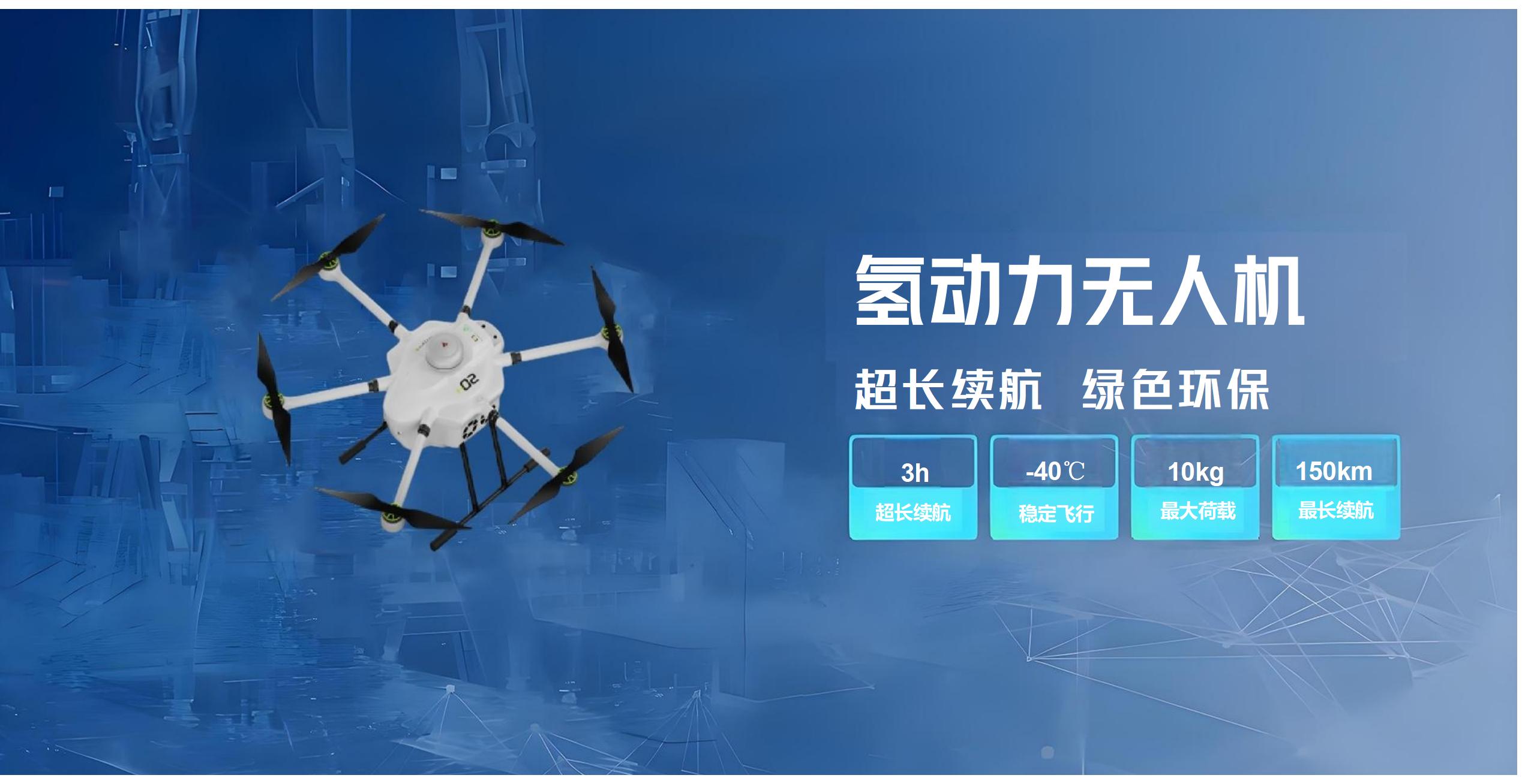 通栏图片
